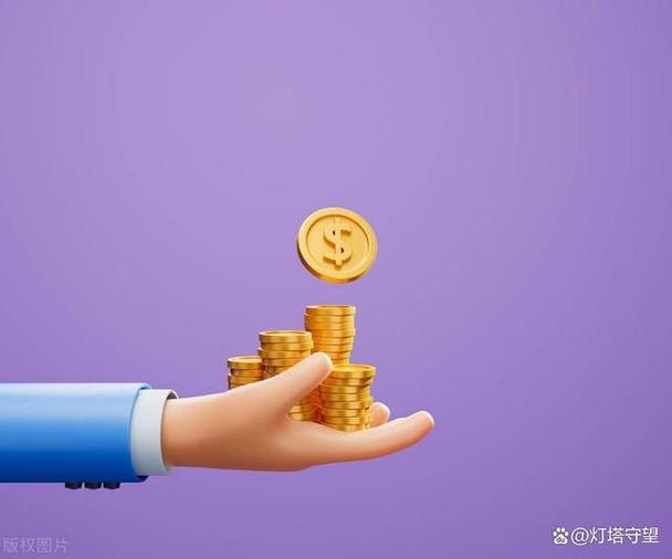 理财保险可靠吗缩略图