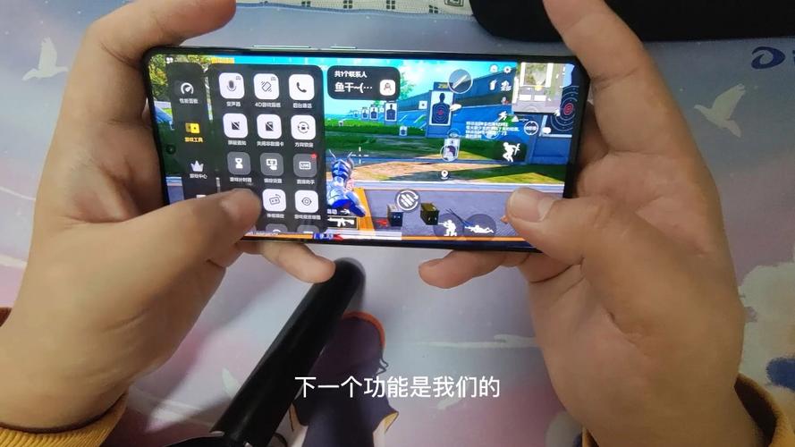 开启游戏魔盒有什么用图标