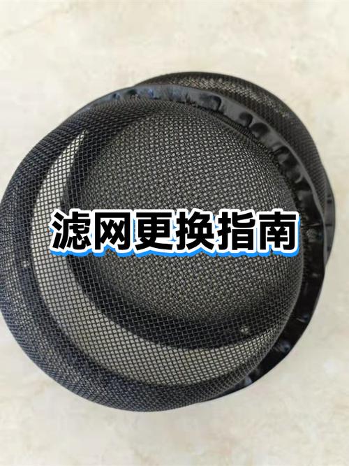 格力明换滤网视频教程
