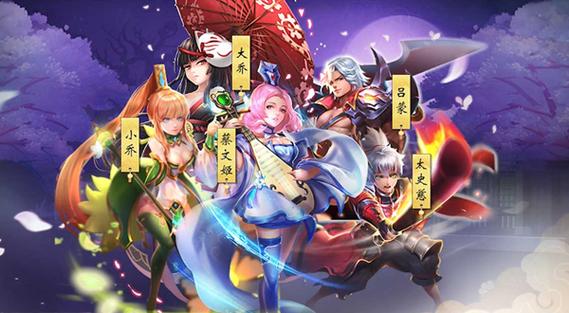 卡牌类内购破解版游戏缩略图