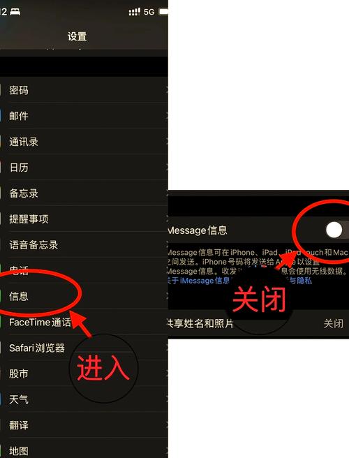 iphone11相机怎么关闭镜像缩略图