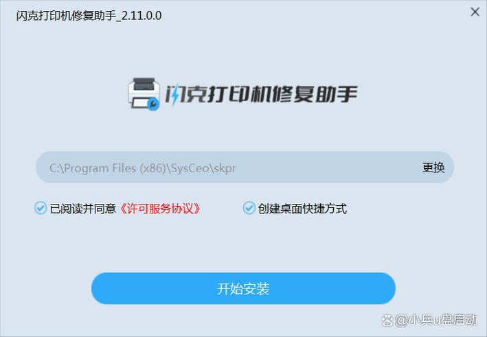 电脑打不开文件夹显示找不到应用程