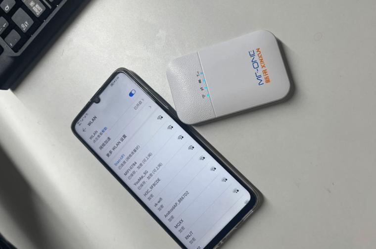 随身wifi的投诉电话