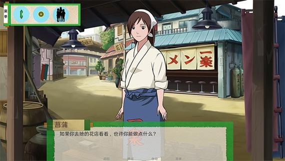 异族崛起7.0汉化最新版本更新内容图标