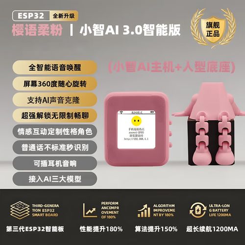 视频聊天不限制游戏截图