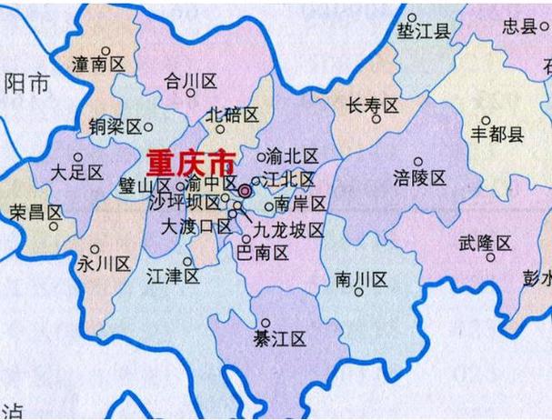 重庆市行政区划图游戏截图