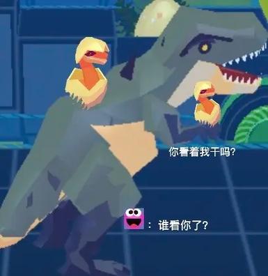 滚动的天官红包版