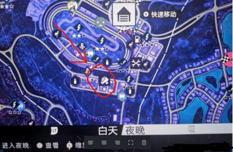 极品飞车21车库位置缩略图
