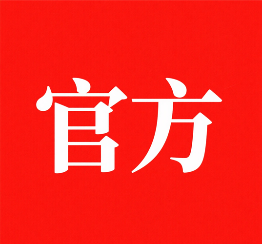 oppo云服务官方登录缩略图