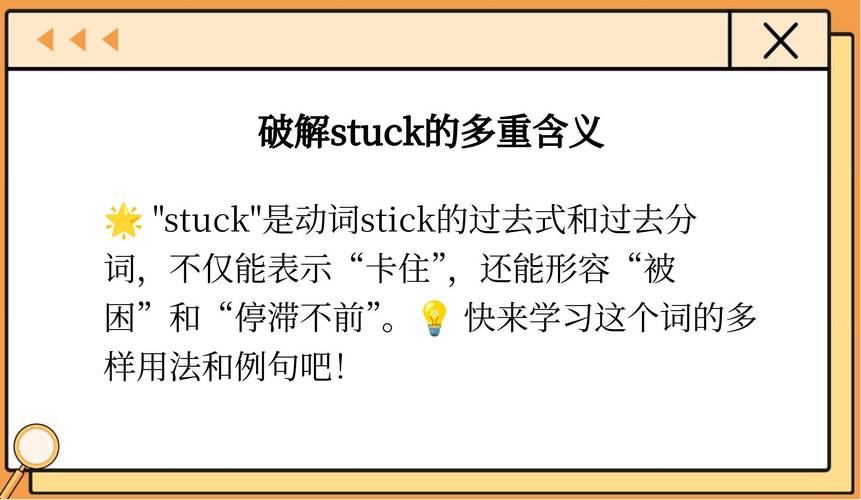 acpi是什么意思啊缩略图