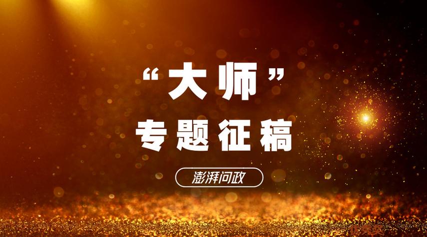sony电视没有找到电视频道图标