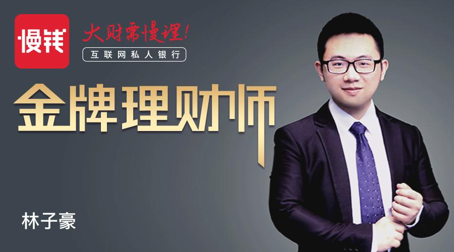 理财是啥意思游戏截图