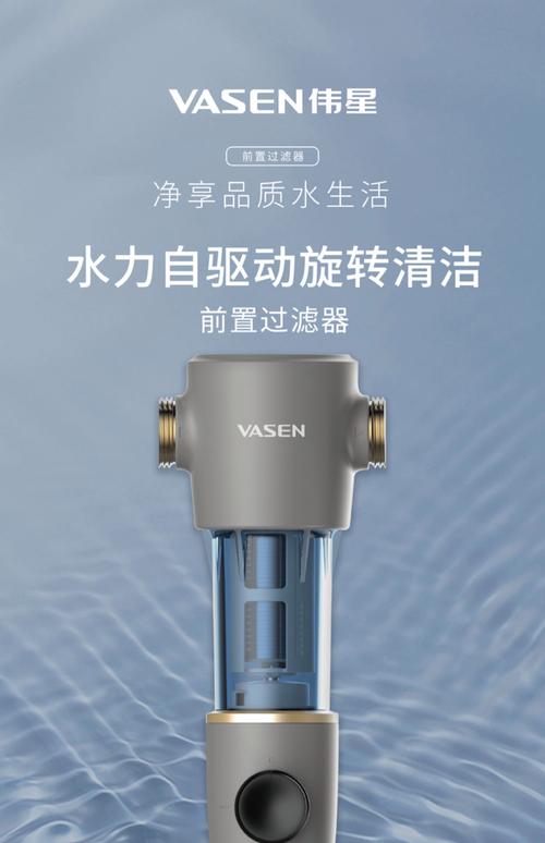 9元无限流量包