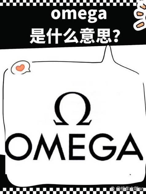 omega怎么标记缩略图