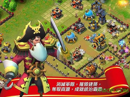 城堡争霸破解版无限钻石版