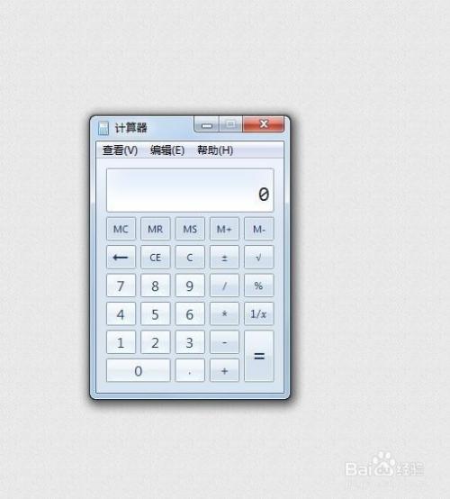 计算机在线计算缩略图