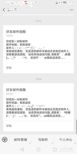 土豆英雄好友召回码怎么填
