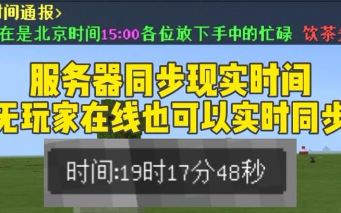 取消同步步骤