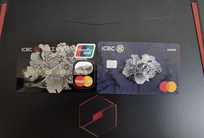 中国工商银行办银行卡需要什么游戏截图