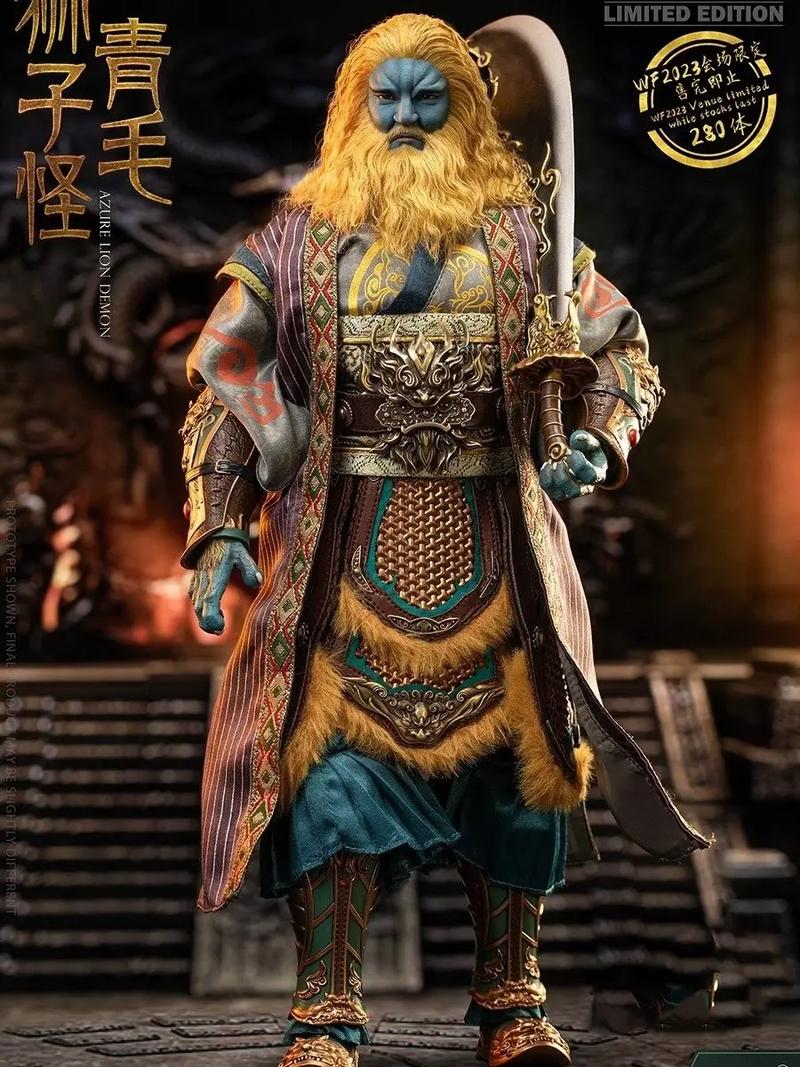 狮驼岭助战推荐缩略图