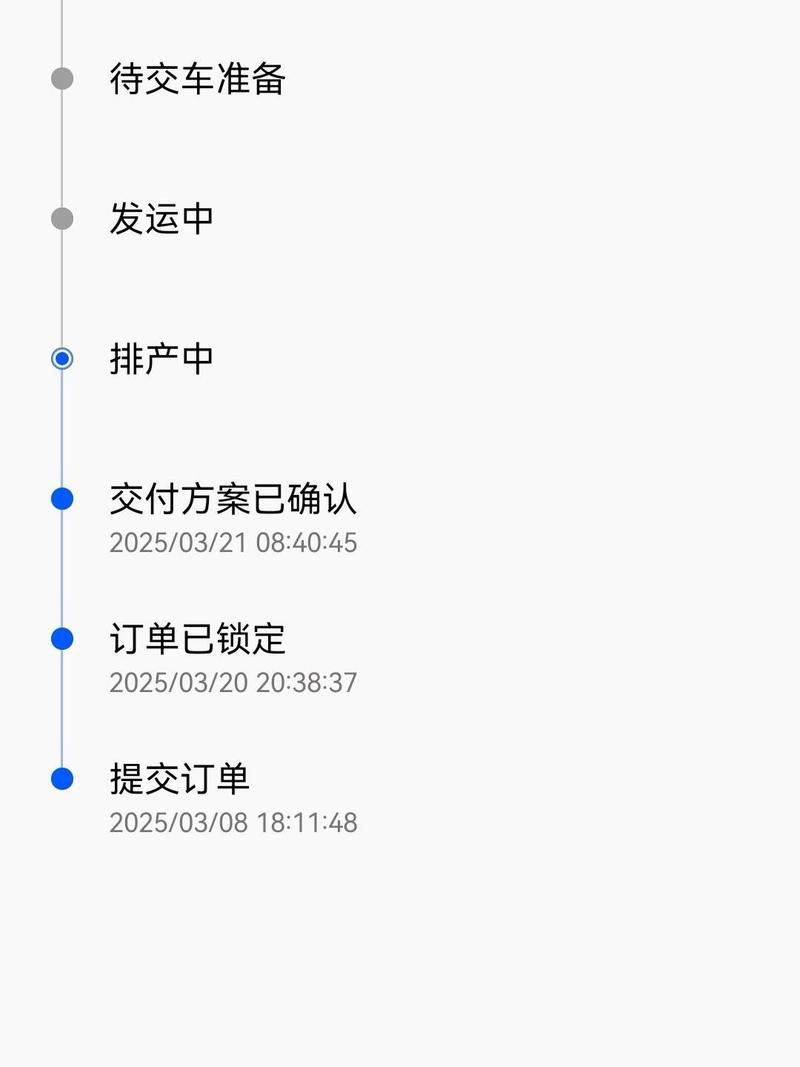 京东隐藏订单恢复显示