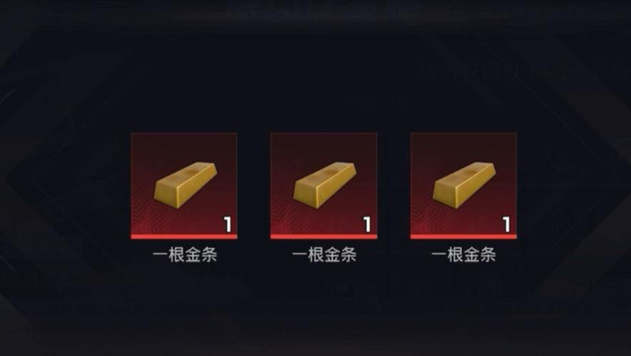 地铁逃生无限金条bug游戏截图