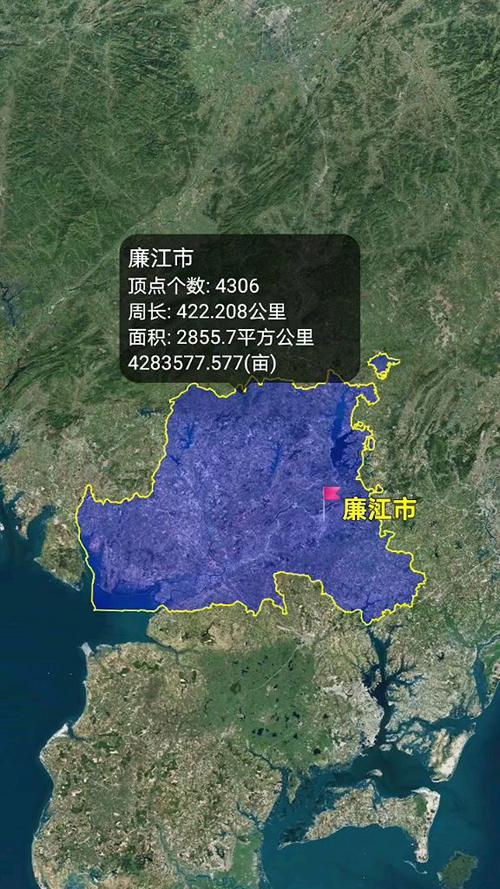 廉江市地图全景游戏截图
