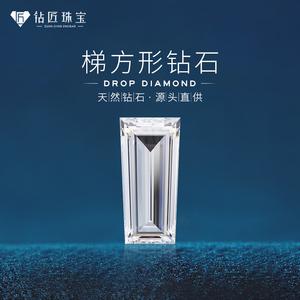 宝石矿工的钻石真的吗