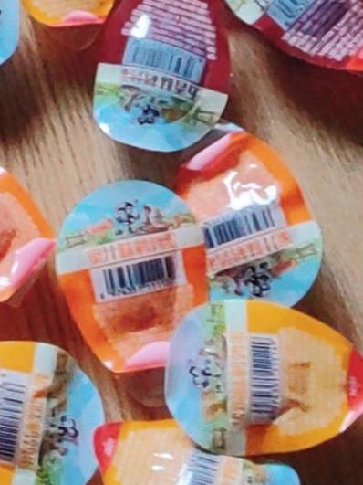 鹌鹑蛋滑胎是真的吗图标