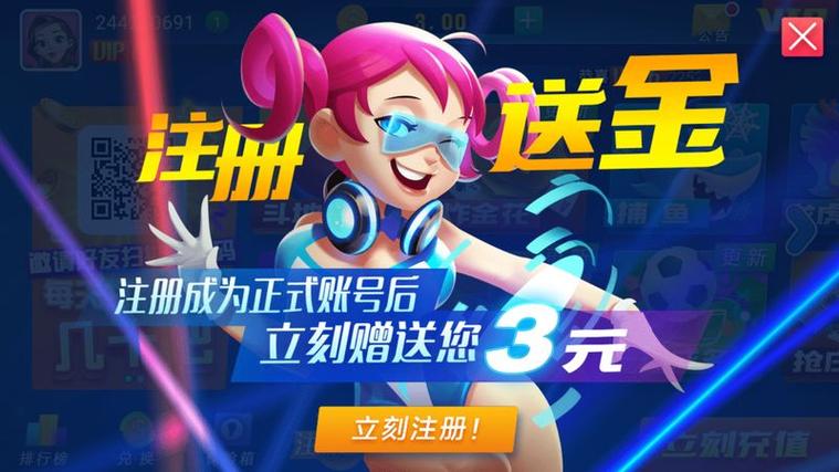 闪玩2022旧版本下载游戏截图
