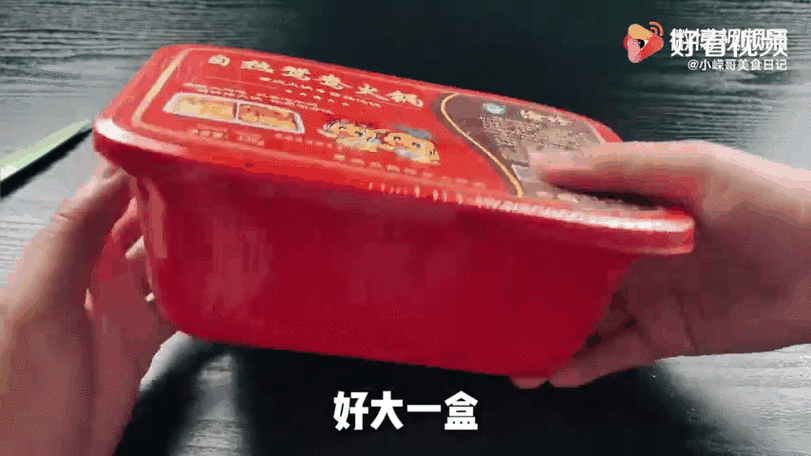 拼多多最好的三个锅