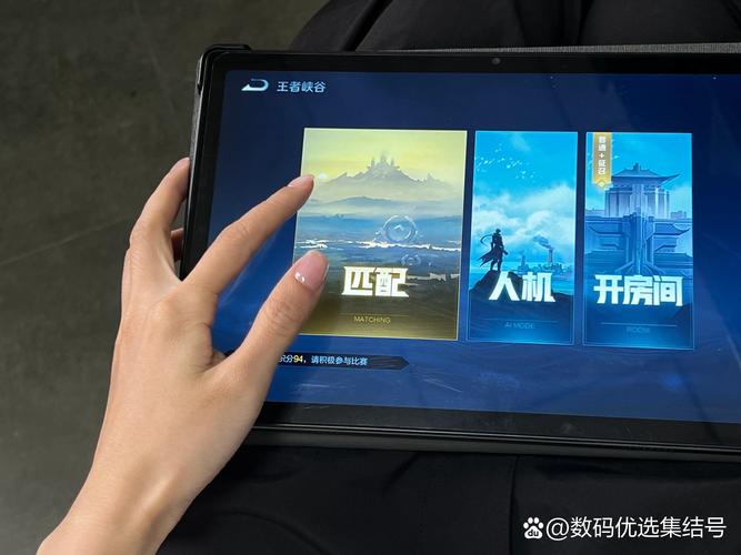 改平板比例软件无黑边免费缩略图