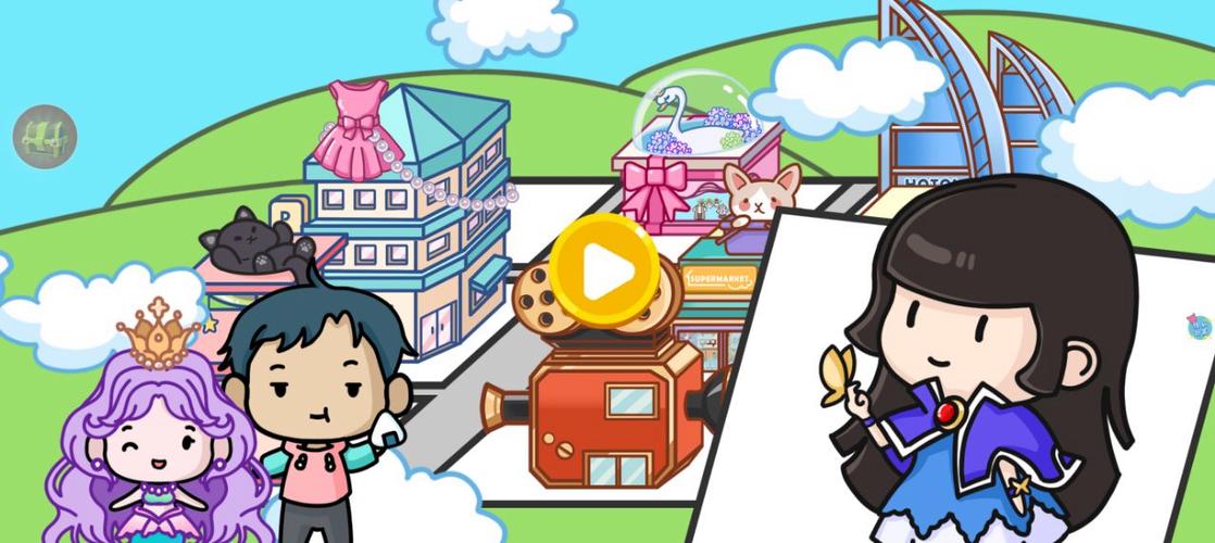 你家小镇最新版1.36版本图标