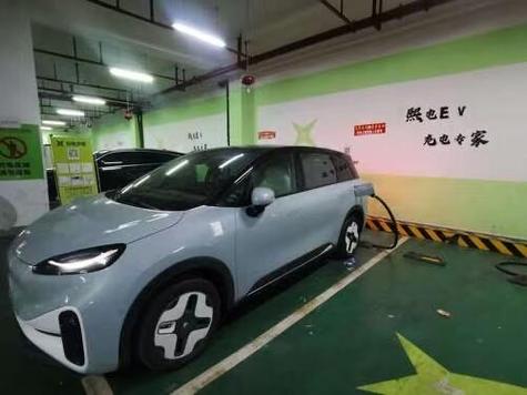 考拉爱车总部电话图标