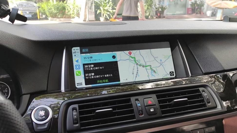 宝马连接苹果carplay缩略图