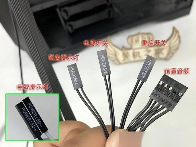 戴尔主板13针跳线图解缩略图
