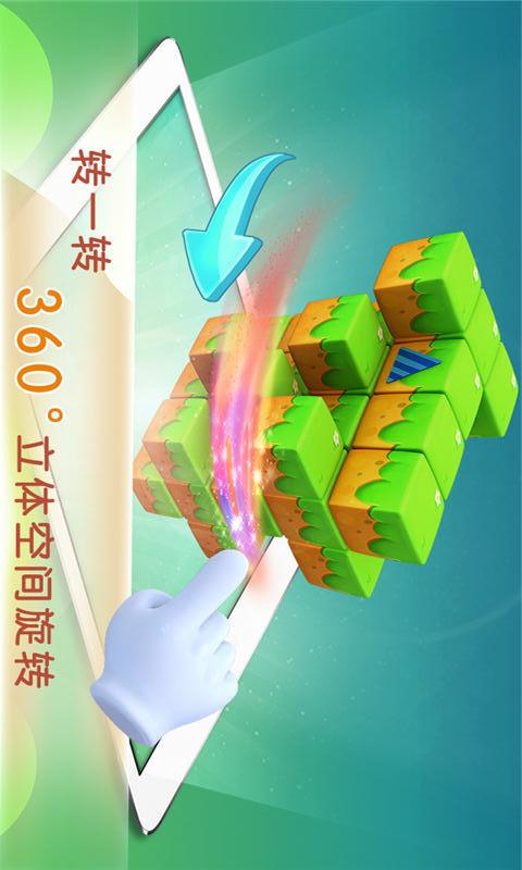 华为右上角方块信号图标