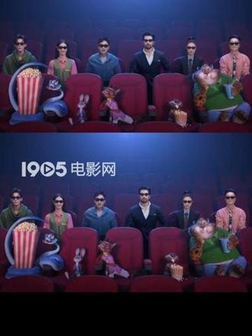 电影播放软件哪个好