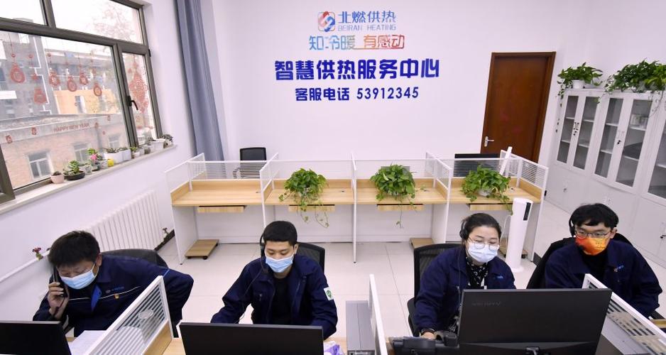 24小时人工客服热线缩略图