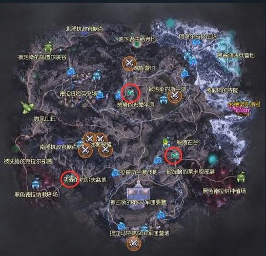 永恒3.0范围拾取缩略图