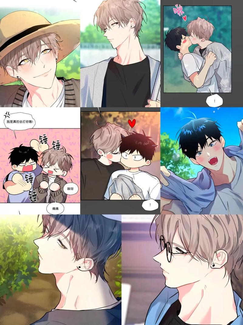 咔咔漫画app游戏截图
