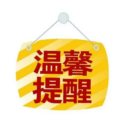 红米k20pro刷机解除账号锁