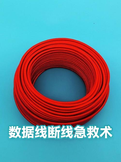 王者荣耀选英雄界面突然断线