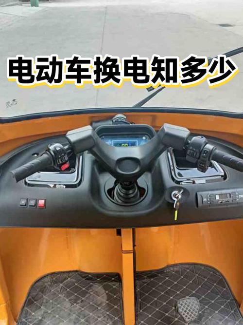 换电100好还是原装85好缩略图