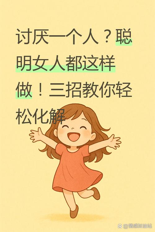 不点赞的人都是聪明人吗