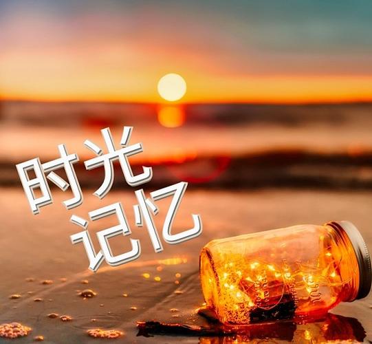 如何找朋友圈的指定日期内容图标