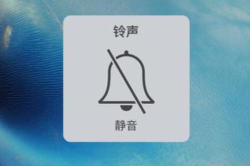 电话铃声为什么没声音缩略图