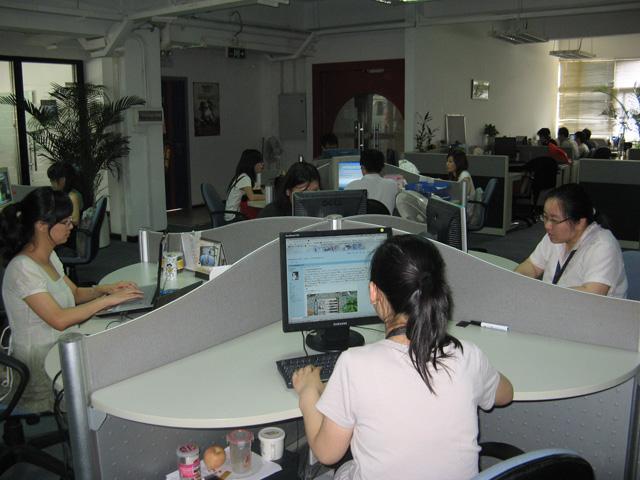 网易游戏官方客服缩略图