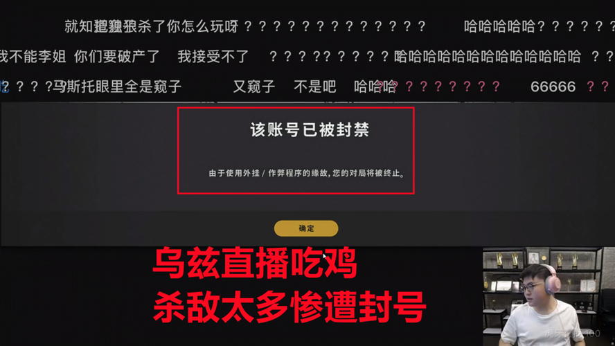 开挂器(永久免费)下载和游戏截图