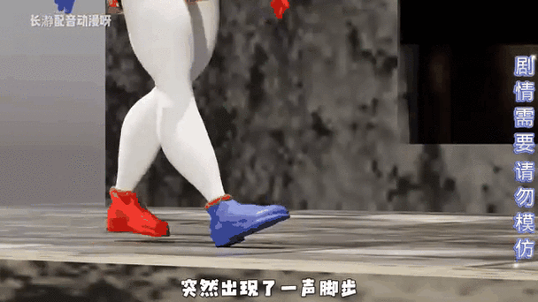 帕姆尼的浮殇动漫图标